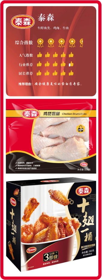 人生就是博.jpg