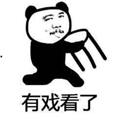 吃瓜群众表情手机自带,手机自带趣味互动新玩法