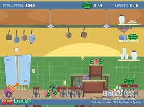 吃瓜游戏获胜技巧,揭秘吃瓜游戏的制胜秘诀