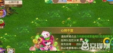 吃瓜游戏获胜技巧,揭秘吃瓜游戏的制胜秘诀