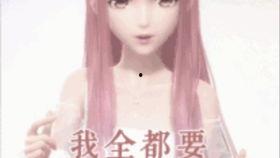 雨女瓜咋样吃,雨女瓜的多样食用方法探索