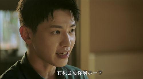 炸裂女吃瓜,揭秘娱乐圈幕后真相