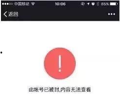 吃瓜微信群免费,免费畅享娱乐盛宴的神秘世界
