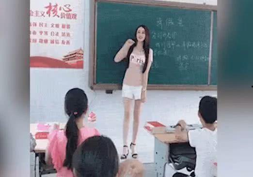 吃瓜事件女老师,揭秘吃瓜事件背后的女老师风波