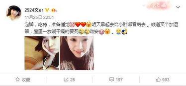 吃瓜当噱头视频,揭秘当红吃瓜视频背后的娱乐现象