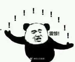 下属吃瓜,揭秘下属的“吃瓜”文化现象