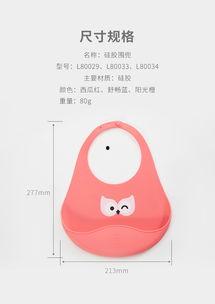 吃瓜儿童围兜图片,围兜造型萌翻众人