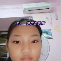 小鬼吃冰瓜视频,趣味横生引网友热议