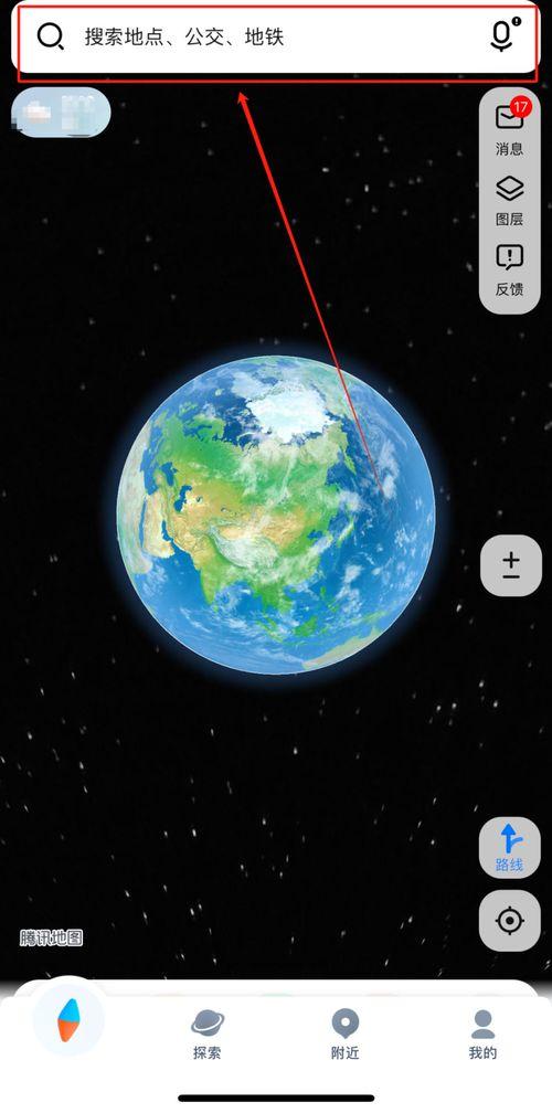 吃瓜qq推图,揭秘吃瓜QQ推图背后的趣味与真相