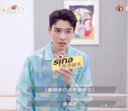 龚俊综艺里吃瓜,揭秘娱乐圈幕后趣事