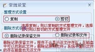 吃瓜整蛊文件,一场网络恶搞的狂欢