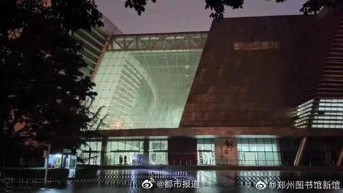 吃瓜事件郑州师范,校园风波背后的真相与反思