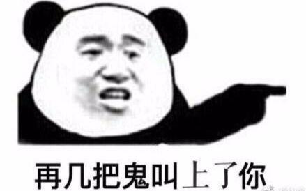 解说居居吃瓜,揭秘娱乐圈幕后故事