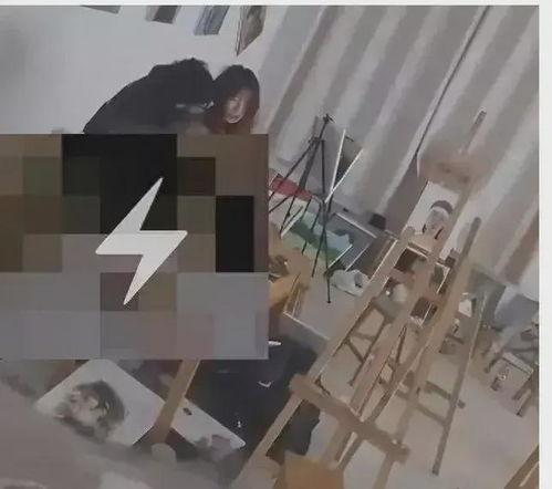画室情侣事件吃瓜
