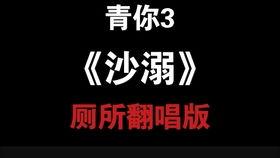 D.O吃瓜,揭秘娱乐圈背后的那些事儿