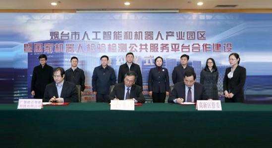 吃瓜网站湘潭大学,吃瓜群众揭秘校园风云