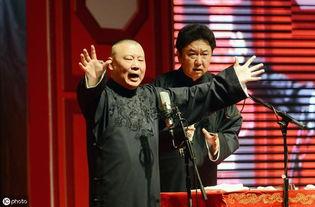 虎子吃瓜相声视频  第3张