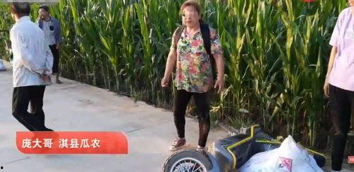 偷瓜被抓吃瓜怎么处罚 第2张 偷瓜被抓吃瓜怎么处罚 第2张