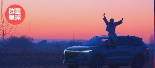 吃瓜摔倒视频,吃瓜群众不慎摔倒，视频记录惊险瞬间  第3张