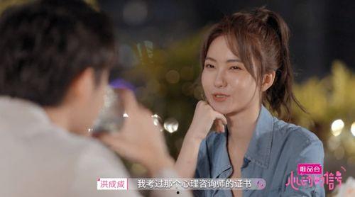 吃瓜别人谈恋爱,揭秘明星情侣甜蜜瞬间  第2张