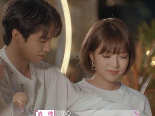 吃瓜别人谈恋爱,揭秘明星情侣甜蜜瞬间  第3张