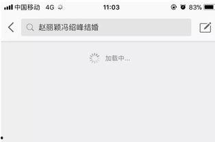 微博吃瓜网名ins 第2张 微博吃瓜网名ins 第2张