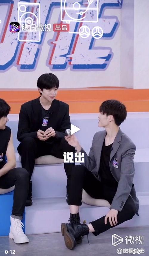 欢迎大家吃瓜视频,一探“欢迎大家吃瓜”视频的魅力  第3张