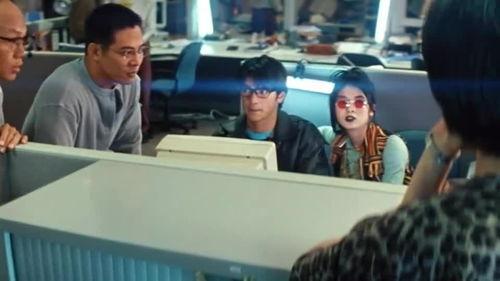 全公司同事吃瓜